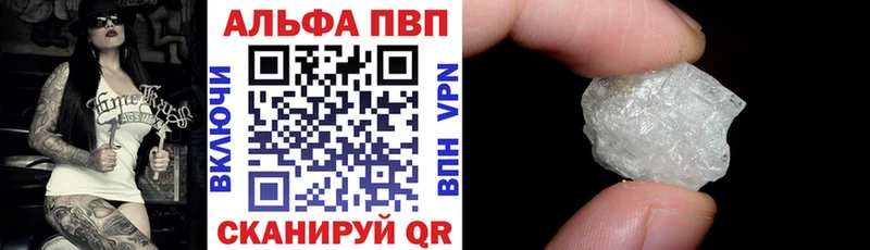 APVP мука  Калач 