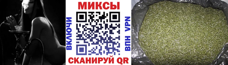 ссылка на мегу зеркало  Калач  Бутират жидкий экстази 