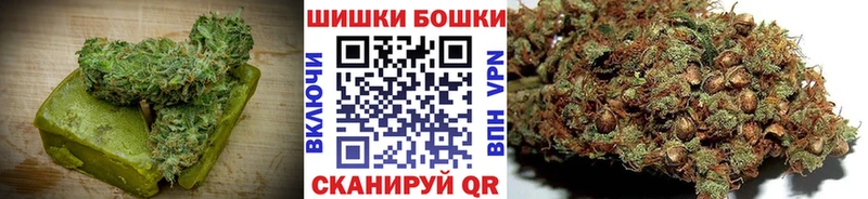 купить Калач Еда ТГК конопля