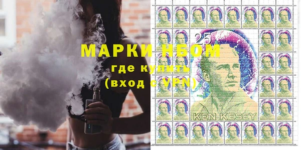 твердый Дмитров