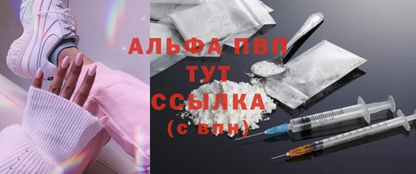 mdma Дмитриев