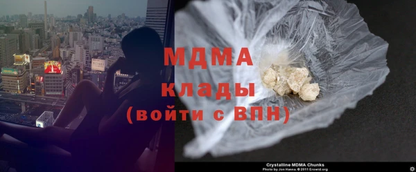 mdma Дмитриев