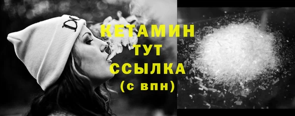 mdma Дмитриев