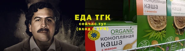твердый Дмитров