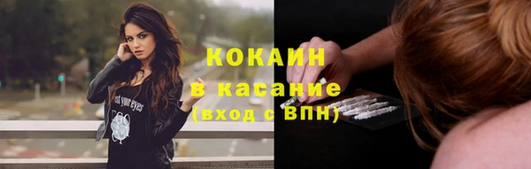mdma Дмитриев