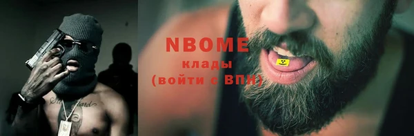 mdma Дмитриев