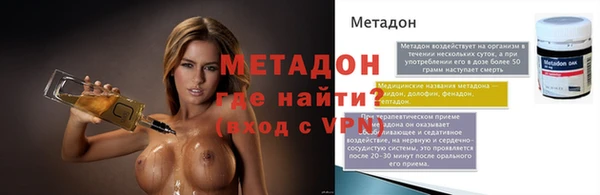 твердый Дмитров