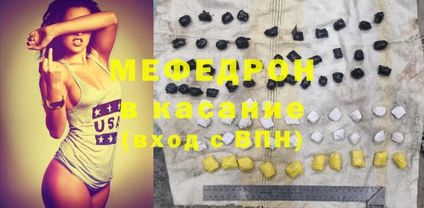 mdma Дмитриев