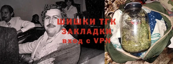 mdma Дмитриев