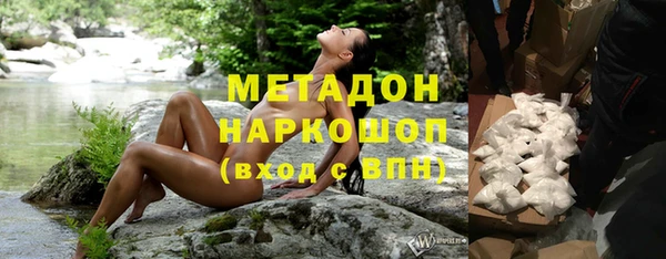 mdma Дмитриев