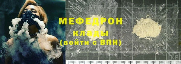 твердый Дмитров
