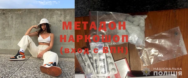 твердый Дмитров
