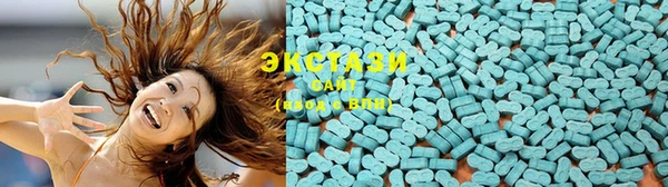 mdma Дмитриев