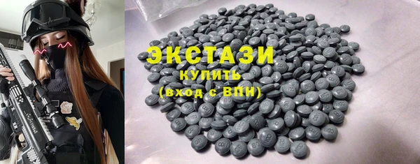 mdma Дмитриев