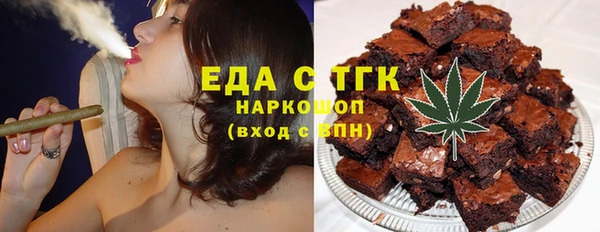 первитин Дмитровск