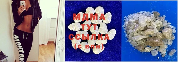 твердый Дмитров