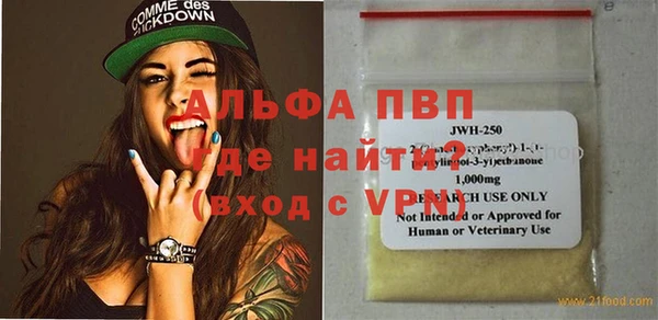 mdma Дмитриев