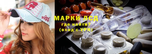 mdma Дмитриев