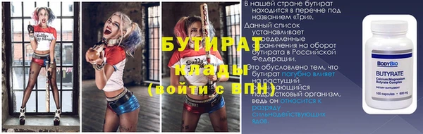 твердый Дмитров