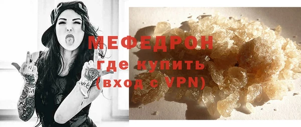 mdma Дмитриев