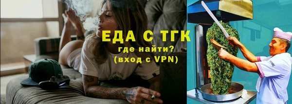 твердый Дмитров